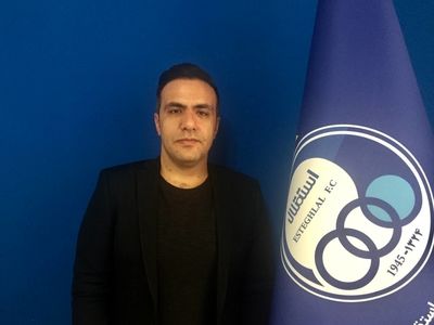 معاون بین الملل باشگاه استقلال انتخاب شد