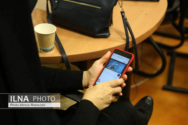 ششمین کنگره سراسری حزب اتحاد ملت ایران اسلامی