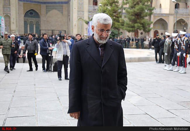 مراسم ترحیم شهدای حوادث خیابان پاسداران
