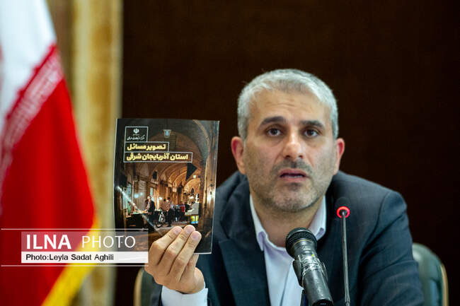  مجتبی بیات