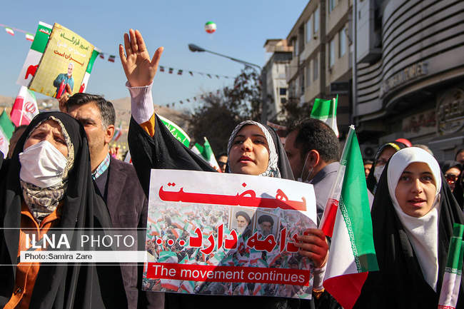 راهپیمایی ۲۲بهمن در شیراز