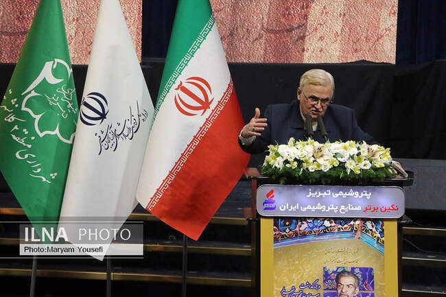 همایش ملی روز شعر و ادب فارسی در تبریز