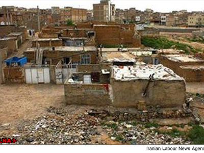 ۱۵ میلیون نفر حاشیه نشین در کشور/حاشیه‌نشینی نابرابری اجتماعی را تشدید می‌کند