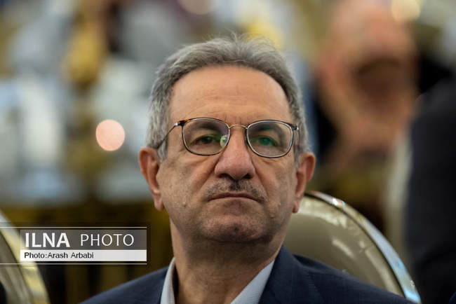 بیست و چهارمین کنگره حزب مردم سالاری