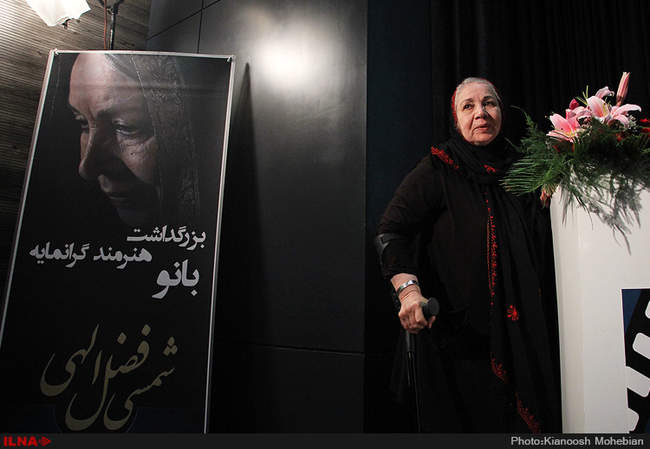 مراسم افتتاحیه جشنواره فیلم و عکس مادر