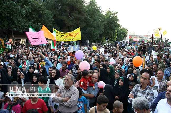 راهپیمایی غدیر با شعارایران ذوالفقار علی(ع) در اصفهان