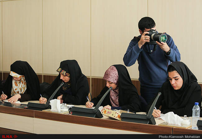 جلسه مجمع تشخیص مصلحت نظام