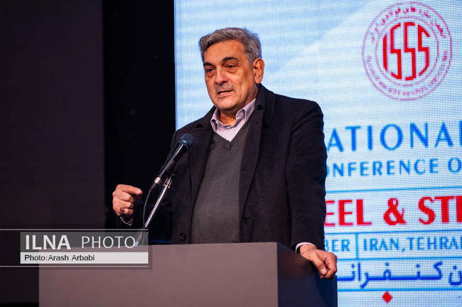 سیزدهمین کنفرانس و نمایشگاه ملی سازه و فولاد