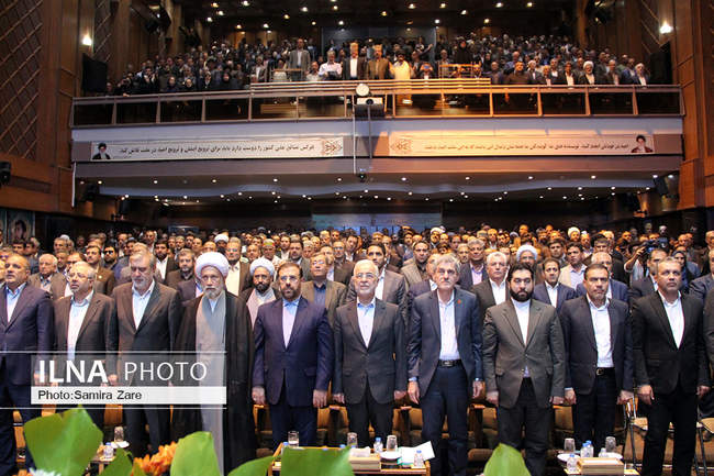 آیین تکریم و معارفه استاندار فارس