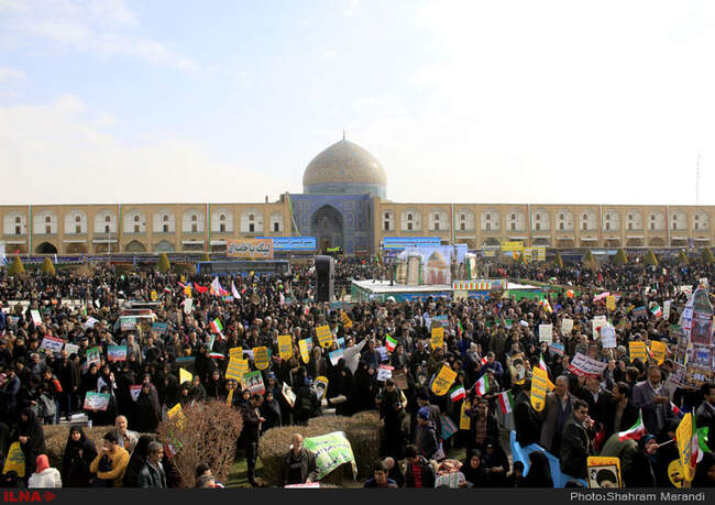 راهپیمایی یوم الله ۲۲ بهمن در اصفهان/7