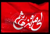 نماهنگ «حضرت سقا» با صدای غلامرضا صنعتگر منتشر شد+فیلم