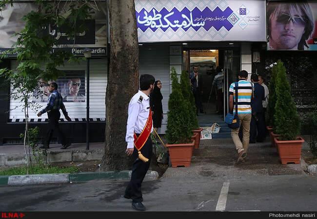 افتتاح مرکز درمانی، پژوهشی و آموزشی سلامتکده طوبی با حضور قاضی زاده هاشمی وزیر بهداشت ، درمان و آموزش پزشکی