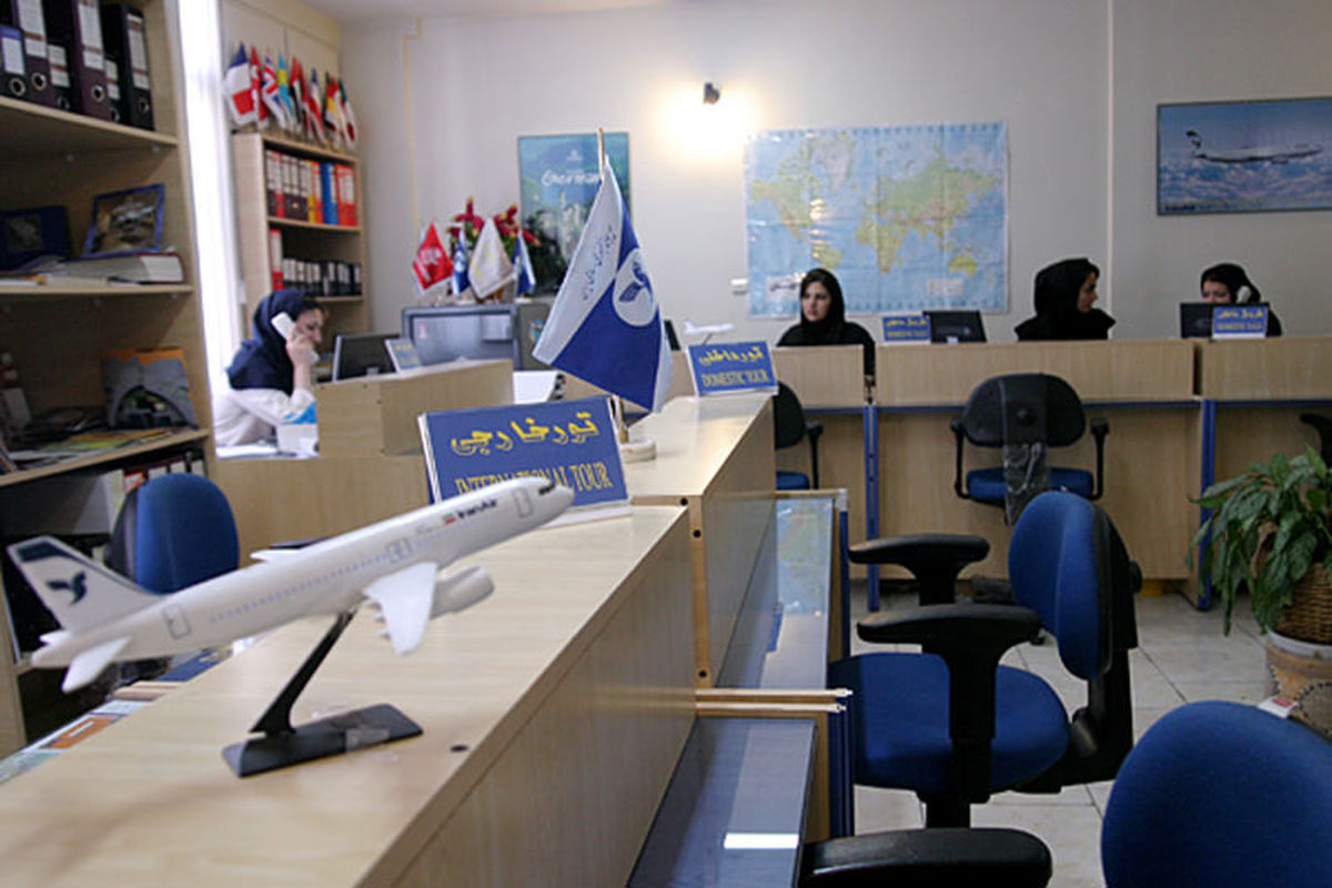لغو مجوز ۸ دفتر خدمات گردشگری در آذربایجان شرقی 