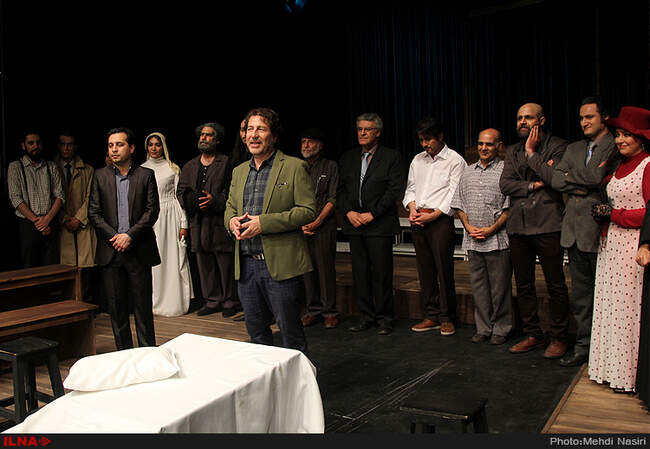 نمایش تئاتر بیگانه