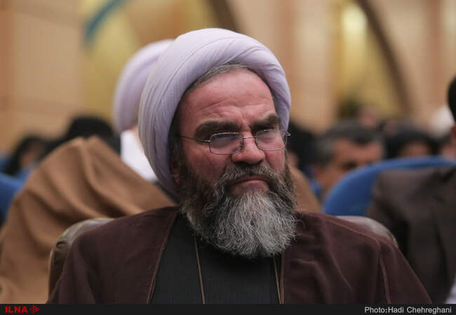 همایش بررسی شخصیت و اندیشه اخلاقی آیت الله هاشمی رفسنجانی-قم