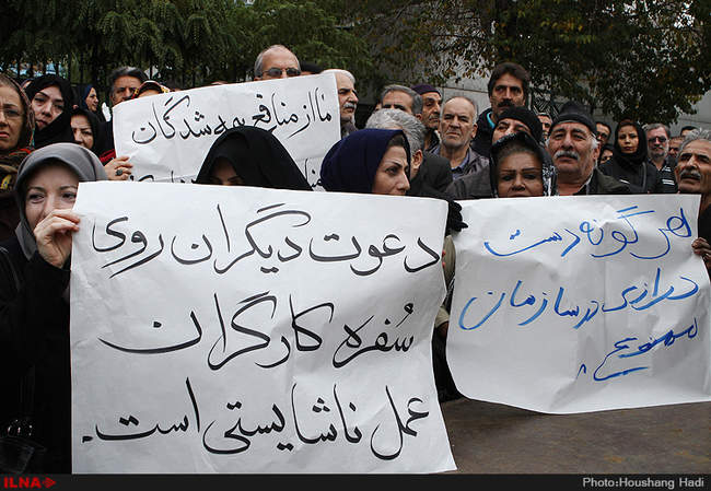 بیست و پنجمین سالگرد تصویب قانون کار/1