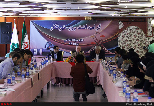 نشست خبری حزب موتلفه به مناسبت روز خبرنگار