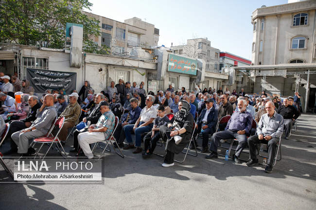 بزرگداشت سالروز تامین اجتماعی