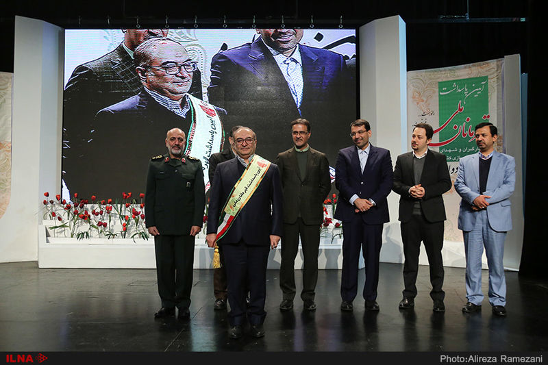 گالری