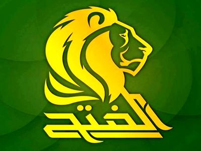ادامه حضور نیروهای آمریکایی در عراق نوعی اشغالگری است