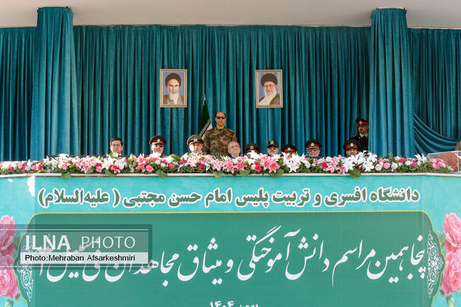 مراسم دانش آموختگی دانشگاه علوم انتظامی