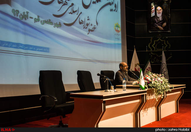 اولین همایش بانوان عضو شوراهای شهرهای سراسر کشور / قم