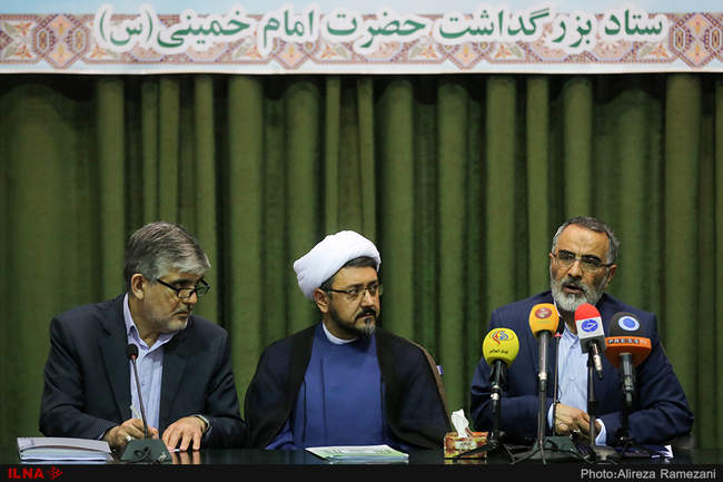 جلسه ستاد مرکزی بزرگداشت حضرت امام خمینی (ره) 
