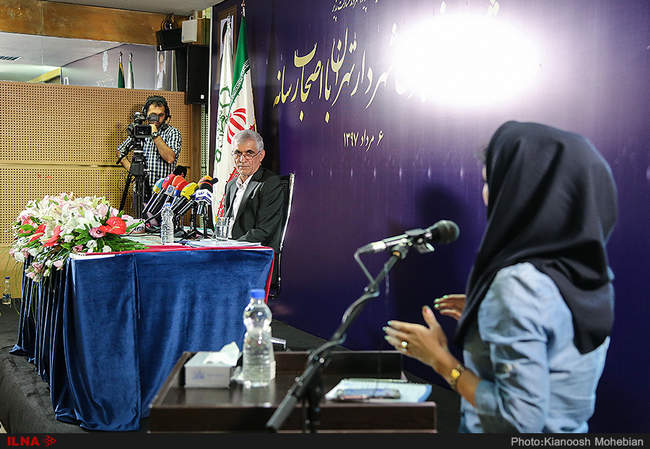 اولین نشست خبری شهردار جدید تهران