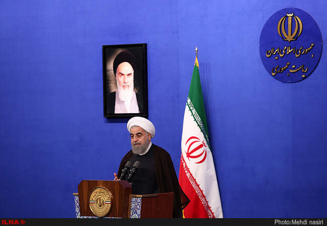 حسن روحانی