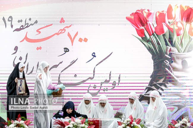 اولین کنگره سرداران و ۷۰۰ شهید منطقه ۱۹ تهران