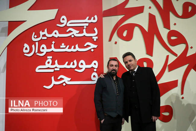 هشتمین شب سی و پنجمین جشنواره موسیقی فجر در تالار رودکی/ 1