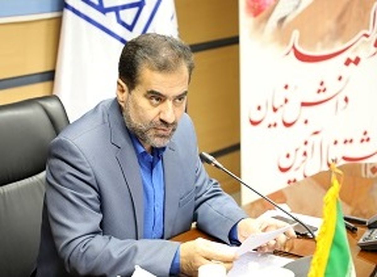 فرصت مجدد تکمیل ثبت‌نام آزمون عملی داوطلبان متقاضی رشته علوم ورزشی و اموزش تربیت‌بدنی
