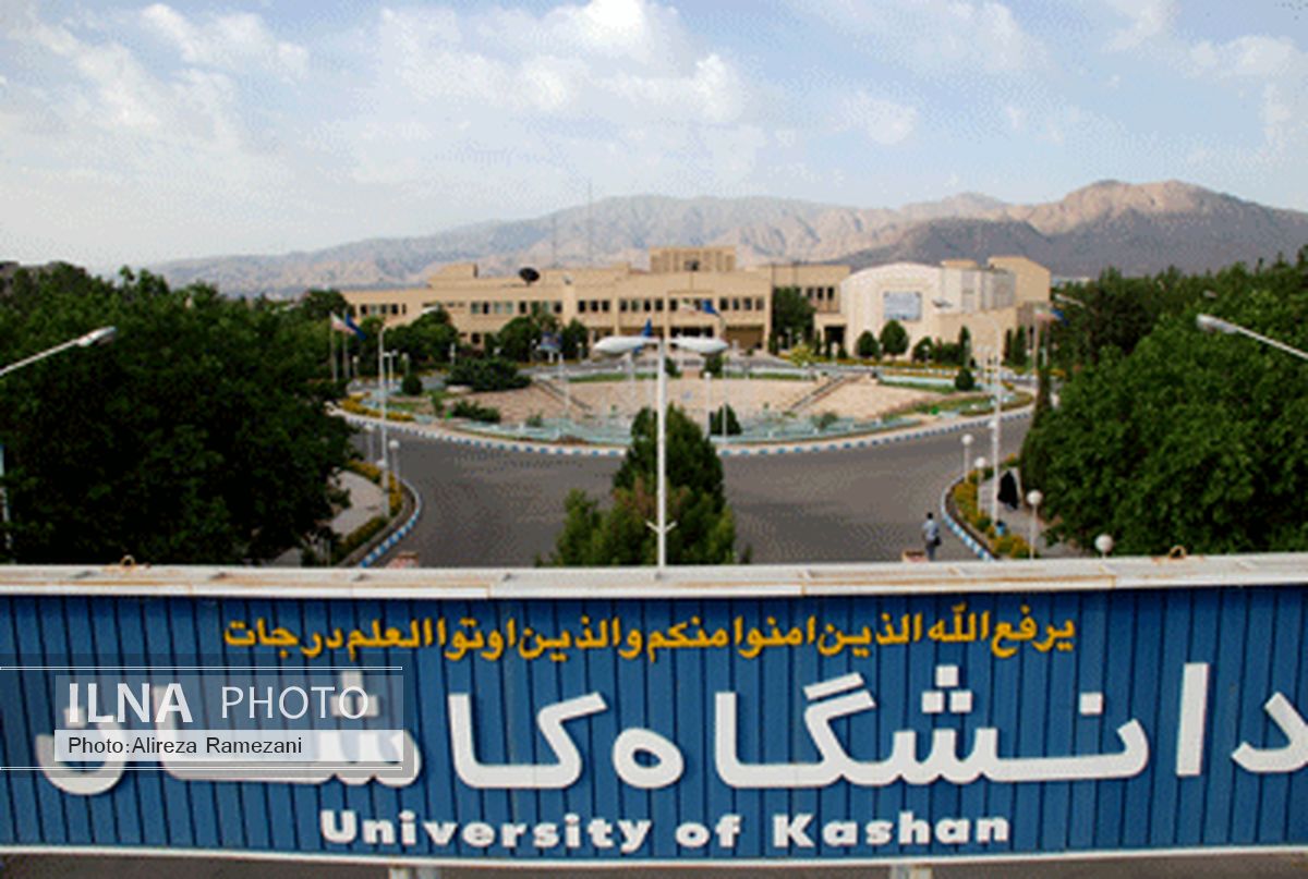 برگزاری کارگاه هنری زخم بر بوم در کاشان