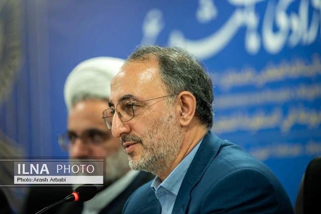 نشست خبری همایش حقوق ملت و آزادی‌های مشروع در منظومه فکری مقام معظم 