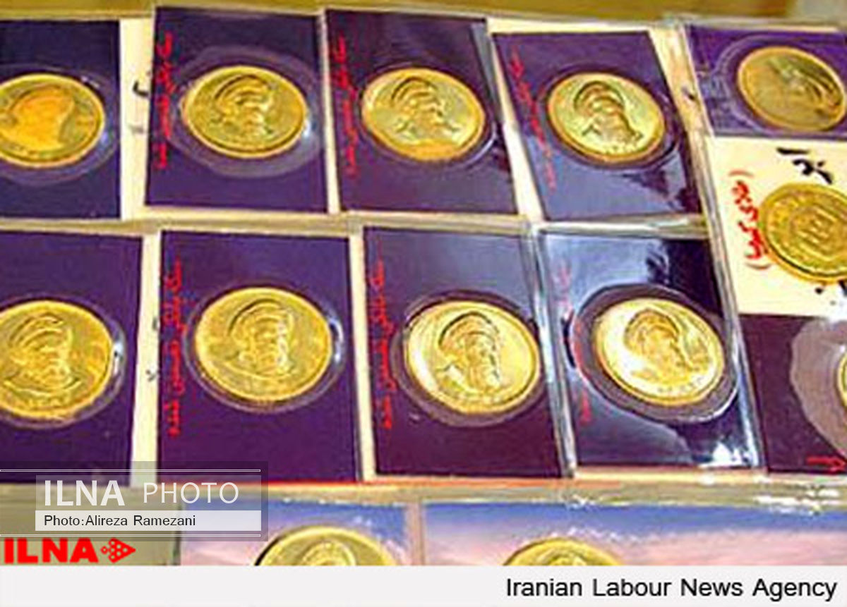 قیمت سکه در مدار صعودی