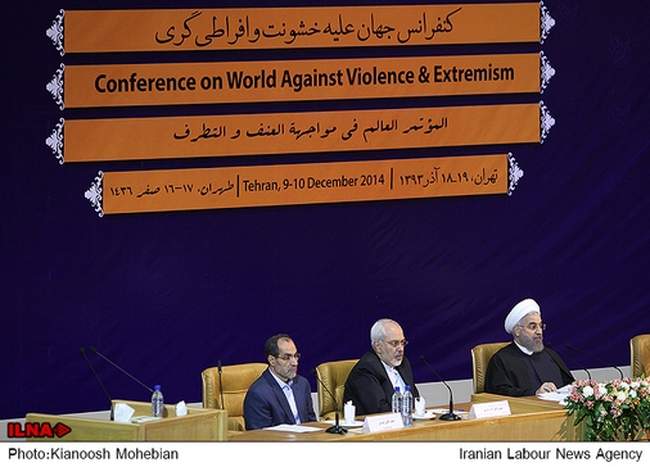 کنفرانس جهان علیه خشونت و افراطی‌گری