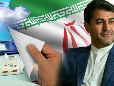 منتخب مردم خوی در مجلس دوازدهم مشخص شد
