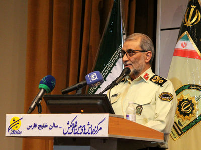 "مجامع انتظامی" یکی از سازمان‌های فدایی ملت است 