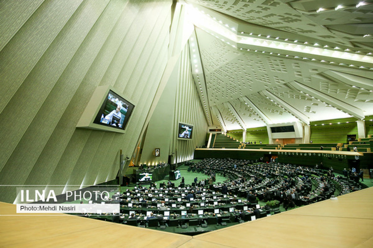 Iranian parliament ratifies prisoner swap deal with Belgium