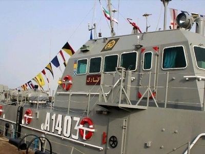 Iranian Navy reports accident during military dril