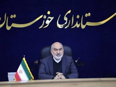 استاندار: سفر هیأت دولت به خوزستان فرصتی مهم برای توسعه بخش خصوصی است