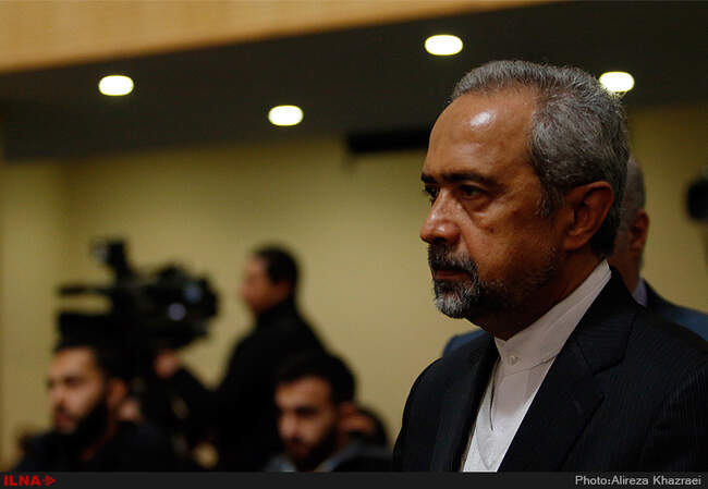 بیست و نهمین کنفرانس بین المللی وحدت اسلامی با حضور ریاست محترم جمهوری