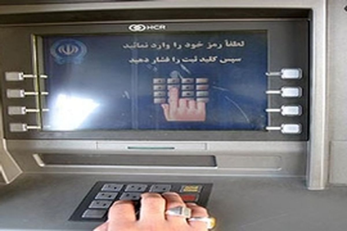 همسایه کلاه بردار، توسط پلیس فتا دستیگر شد