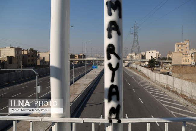 بزرگراه شهید نجفی رستگار