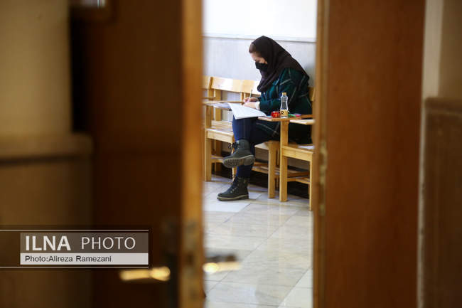 آزمون دکتری 1401