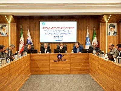 پیام یک منطقه ممتاز و یک فرصت خوب برای رونق تولید و اشتغال است