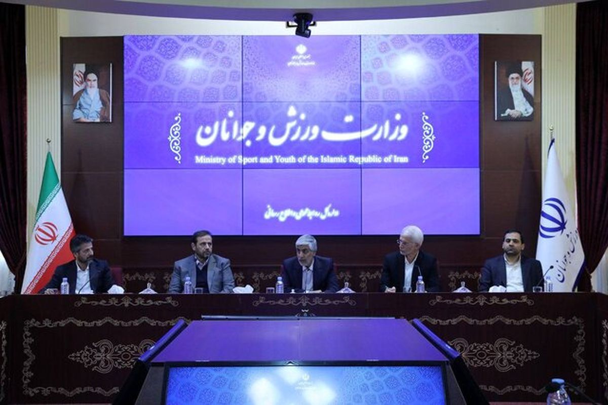 برگزاری دومین جلسه اخذ مجوز حرفه‌ای استقلال و پرسپولیس
