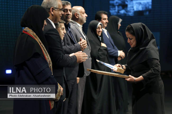 نخستین رویداد مشاغل خانگی در ایران 
