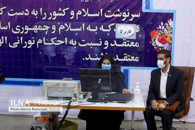  انتخابت 1400