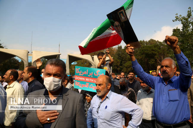راهپیمایی مردم تهران در محکومیت حمله تروریستی به حرم مطهر احمدبن موس